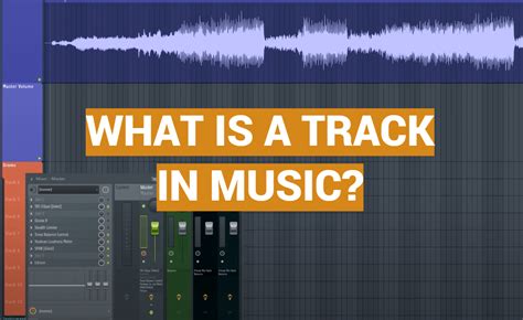 What Is a Track in Music：多重维度的探讨